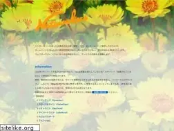Sites similar to networkers.jp