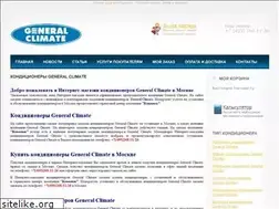 Sites similar to networkjob.ru