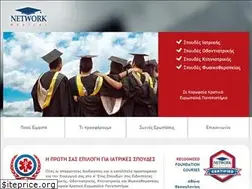 Sites similar to networkmedical.gr