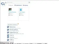 Sites similar to networksales.ru