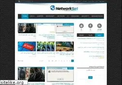 Sites similar to networkset.net