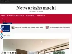 Sites similar to networkshamachi.com