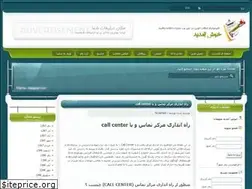 Sites similar to networktrain.loxblog.com