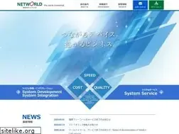 Sites similar to networld.ne.jp