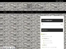 Sites similar to netwriter.biz