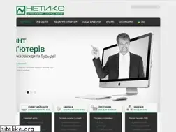 Sites similar to netx.dp.ua