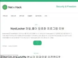 Sites similar to netxhack.com