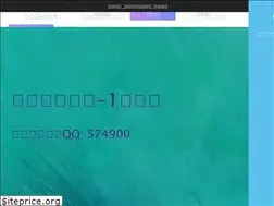Sites similar to netxj.com