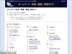 Sites similar to netyasun.com