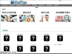 Sites similar to netyea.com