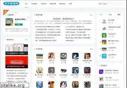 Sites similar to netyn.cn