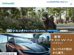 Sites similar to netz-akita.co.jp