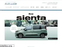 Sites similar to netz-hiroshima.jp