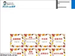 Sites similar to netz-i.co.jp