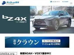 Sites similar to netz-k.com