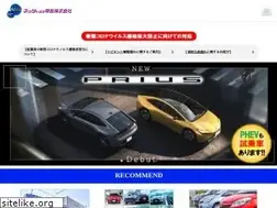 Sites similar to netz-kai.co.jp