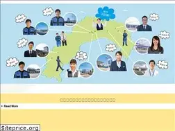 Sites similar to netz-kochi.co.jp