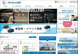 Sites similar to netz-sendai.jp