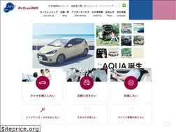 Sites similar to netz-suruga.com