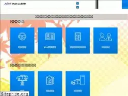 Sites similar to netz-tomakomai.co.jp