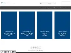 Sites similar to netzarf.com