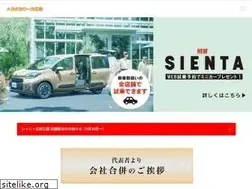 Sites similar to netzchugoku.jp