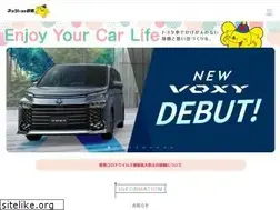 Sites similar to netzgunma.co.jp