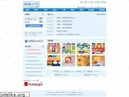 Sites similar to netzhk.com