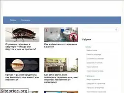 Sites similar to netzhukam.ru