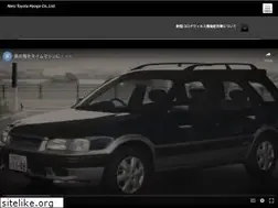 Sites similar to netzhyogo.jp