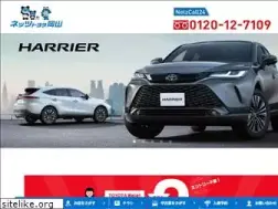 Sites similar to netzokayama.com