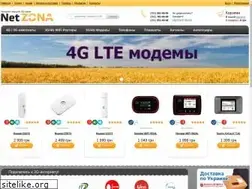 Sites similar to netzona.com.ua