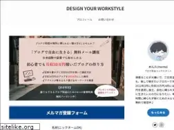 Sites similar to netzsaga.com