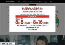 Sites similar to netztama.com