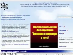 Sites similar to netzulim.org