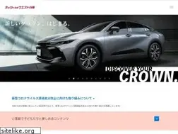 Sites similar to netzwest.jp