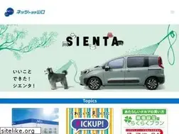 Sites similar to netzymc.co.jp