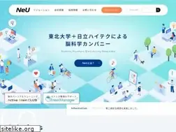 Sites similar to neu-brains.co.jp