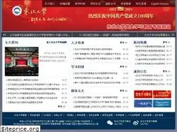 Sites similar to neu.edu.cn