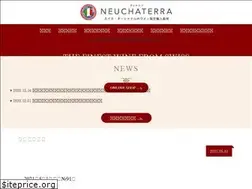 Sites similar to neuchaterra.com