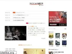 Sites similar to neuchi.me