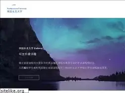 Sites similar to neuchina.cn