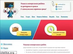 Sites similar to neudoff.net
