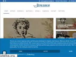 Sites similar to neue-semljaki.de