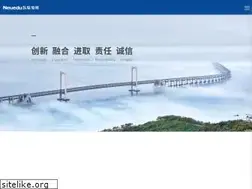 Sites similar to neuedu.com