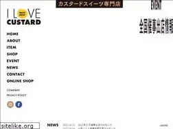 Sites similar to neuf-neuf.jp