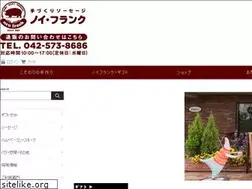 Sites similar to neufrank.com