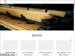 Sites similar to neugerman.com