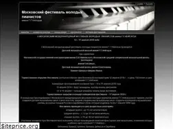 Sites similar to neuhausfestival.ru