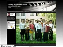 Sites similar to neuhausmusicschool.ru